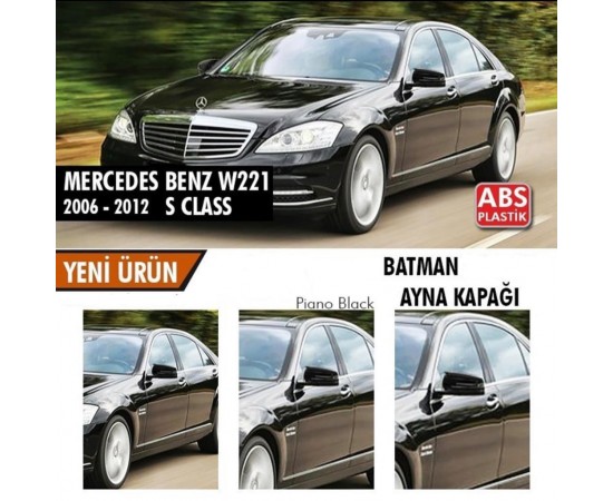 Mercedes Benz W221 S Class Yarasa Ayna Kapağı ABS Plastik Batman Piano Black Batman ayna Kapağı 2006-2012 Modeller için